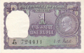 India 1 1 Rupee, (1969-70)